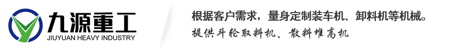 和泰機(jī)械 和泰機(jī)械